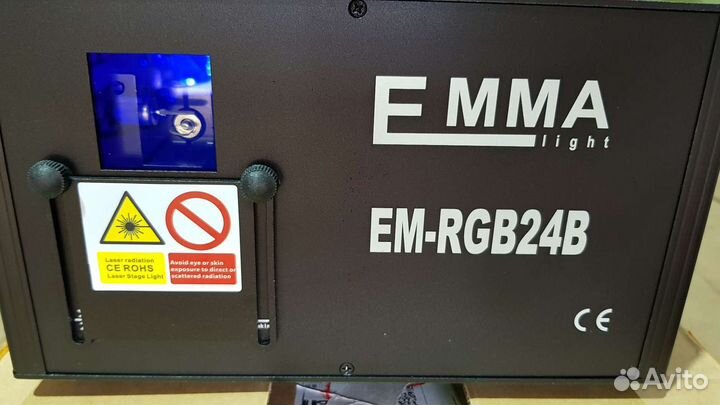 Лазерная светомузыка 5вт RGB 2+1+2вт