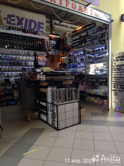 Гофра для провода