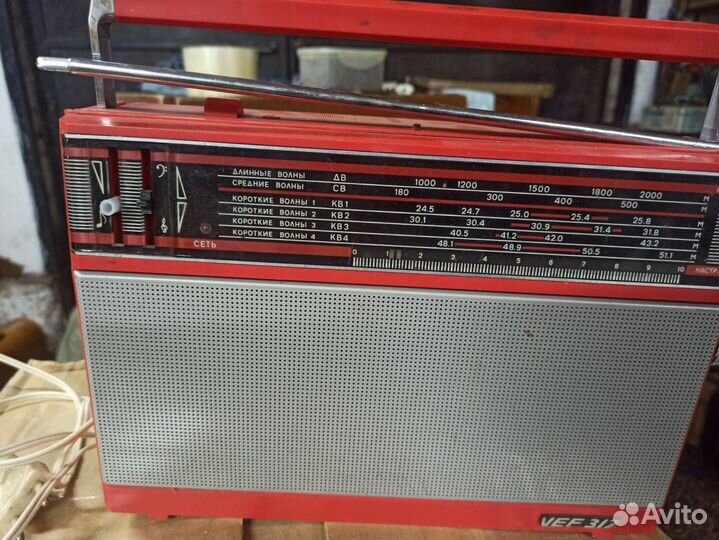 Silver rx телевизор