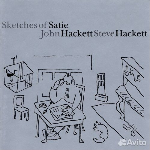 Винил Hackett – Sketches Of Satie LP