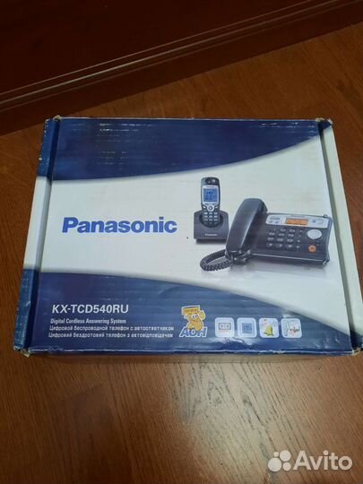 Телефонная станция