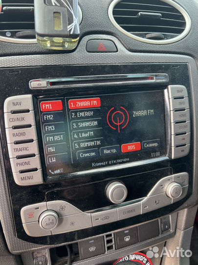 Магнитола ford blaupunkt nx с видео