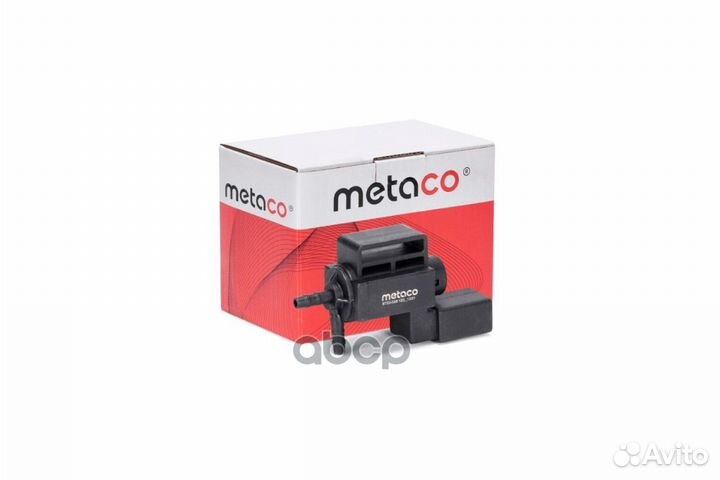 Клапан электромагнитный 6700-025 metaco