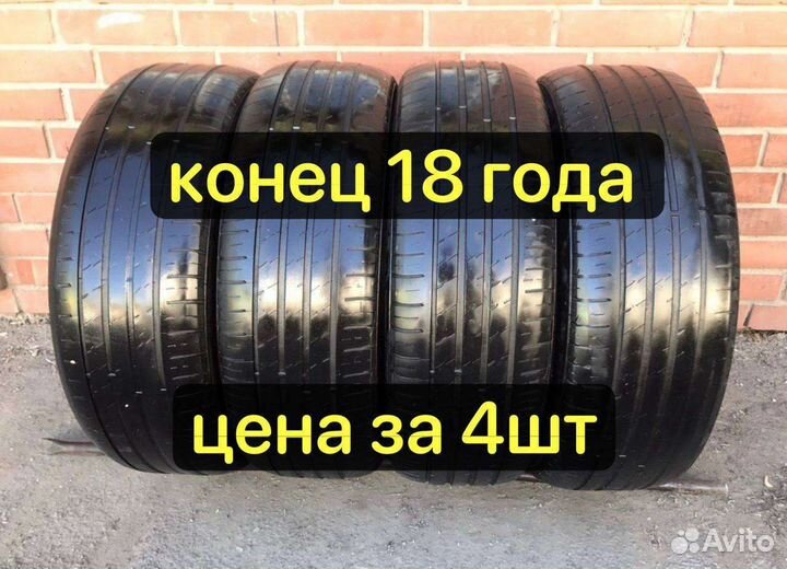 Minerva EcoSpeed 2 SUV 235/65 R17