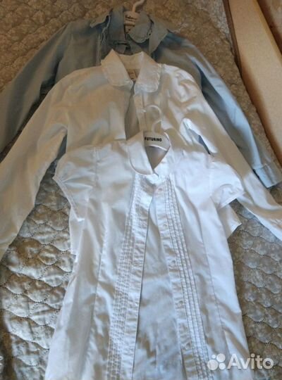 Школьная форма пакетом