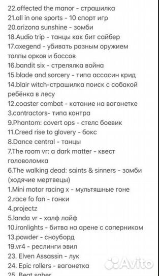 Vr очки oculus Quest 2