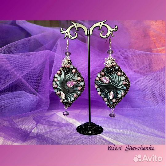 Серьги Шибори