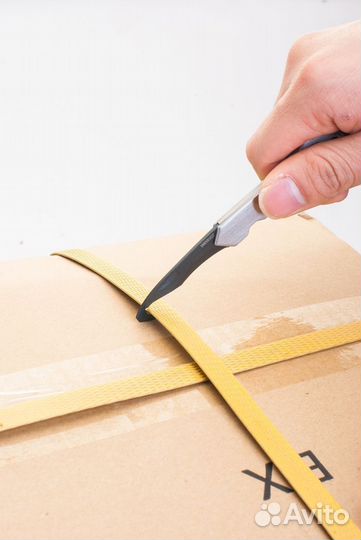 NexTool TaoTool Cutter Keychain