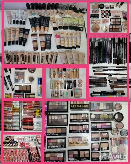 Тестеры (пробники) косметики