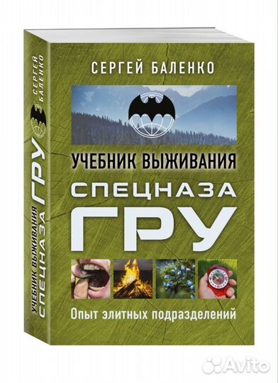 3 книги на доставку