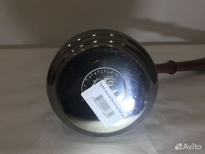 Турка медная в ассортименте