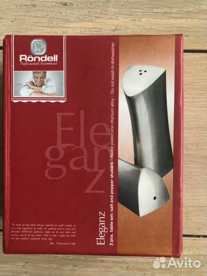 Новый Rondell набор солонка и перечница