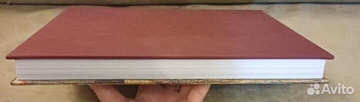 Сокровище вечное.Каталог выставки