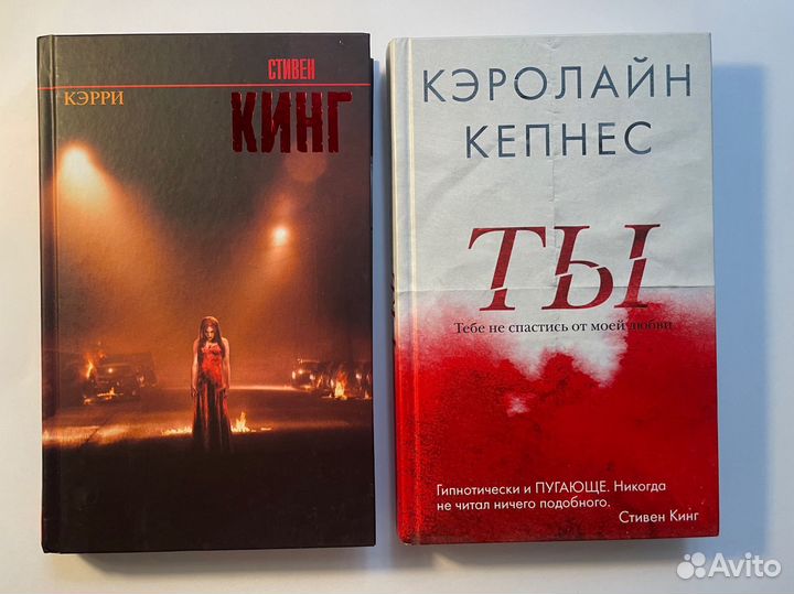 Книги разные