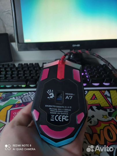 Игровая мышь и 2 клавиатуры