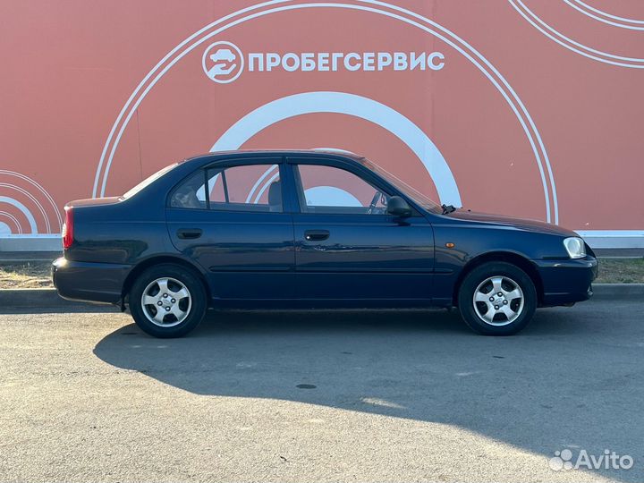Hyundai Accent 1.5 МТ, 2006, 220 964 км