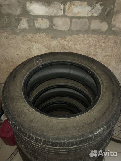 Yokohama Geolandar G98 13.6/4.5 R4