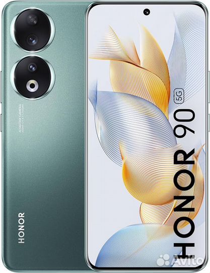 HONOR 90, 8/256 ГБ