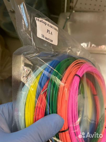 Пластик для 3d ручки PLA и ABS