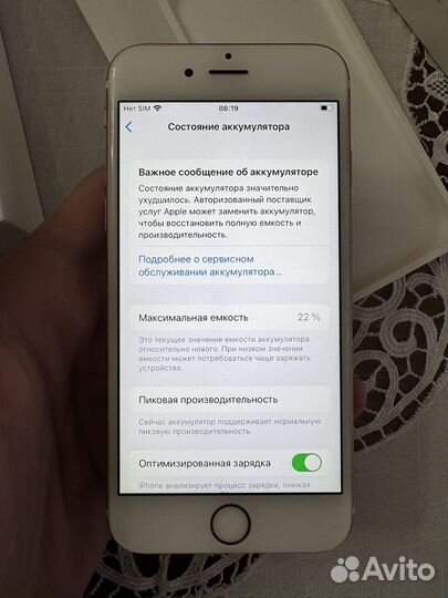 iPhone 6S, 16 ГБ