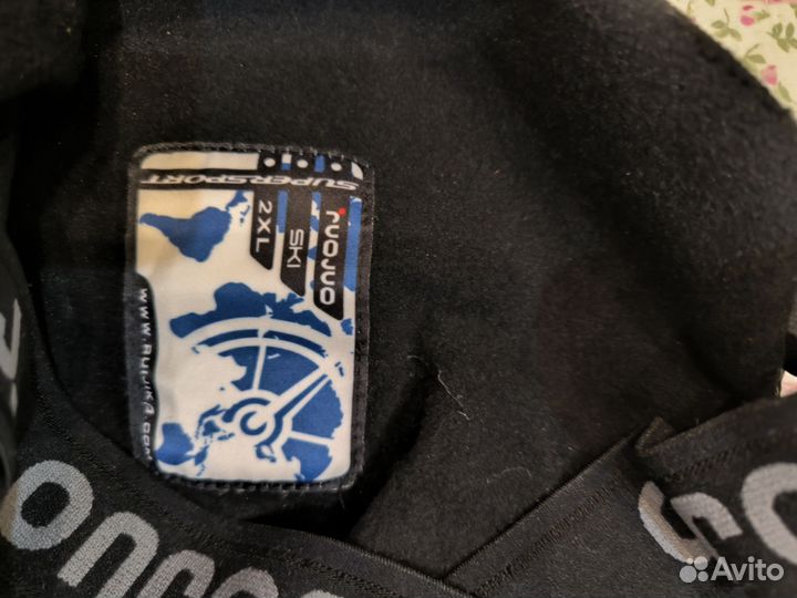 Утепленный полукомбинезон