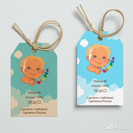 Лого, дизайн упаковки и рекламы, полиграфия