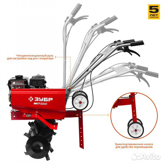 Бензиновый культиватор зубр 7 л.с