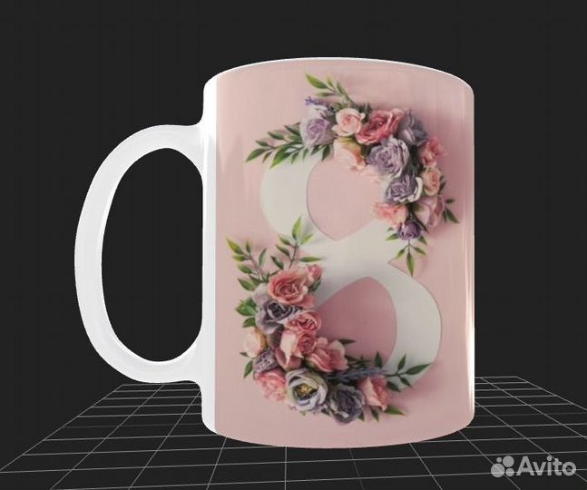 Подарок на 8 марта