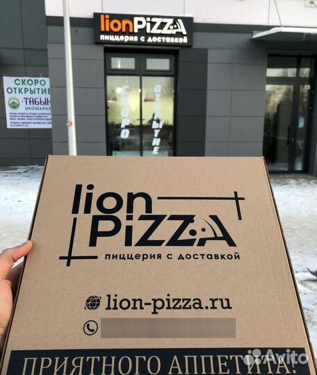 Администратор ресторана доставки