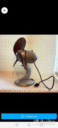 Вентилятор настольный СССР