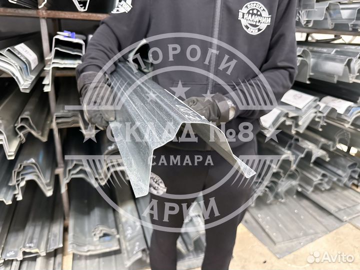 Кузовной порог Toyota Corolla E120/E130