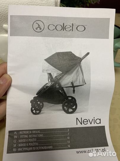 Прогулочная коляска coletto