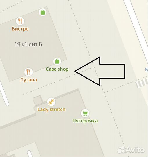 Чехол на Samsung Galaxy S9 Plus