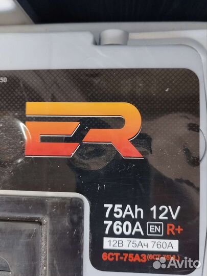 Аккумулятор 75 ah 760 a Беларусь