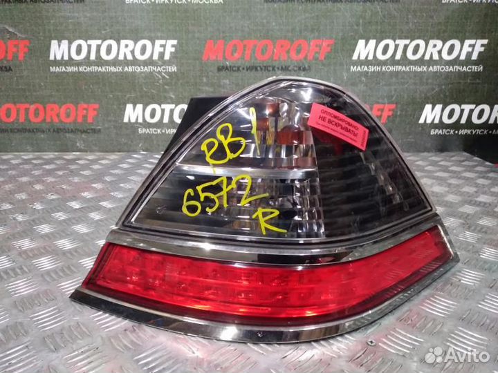Стоп R Хонда Одиссей RB1 (2 модель) 6572 А39