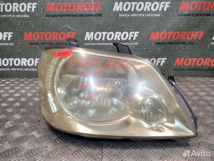 Фара правая Тойота Ноах AZR60 28-151 ксенон А81