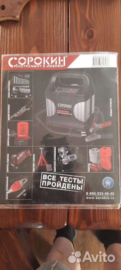 Книга по ремонту и обслуживанию Ниссан Алмера