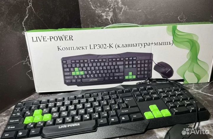 Набор клавиатура и мышь