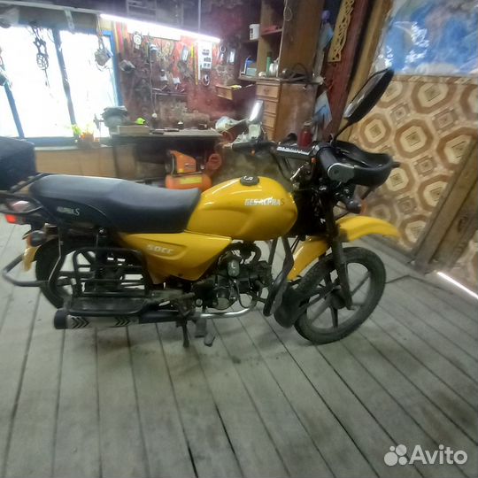 Мопед альфа ges s