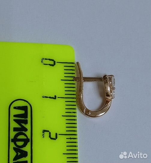 Золотые серьги 2,48 гр.585