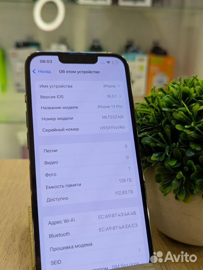 iPhone 13 Pro, 128 ГБ