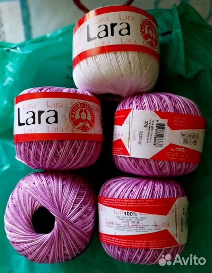 Пряжа Lara