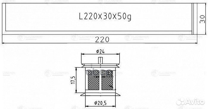 Осушитель конд. для а/м Лада 2170 Приора/Калина