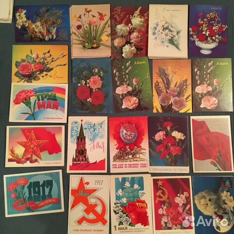 Открытки 1 мая 7 ноября Слава Октябрю 8 марта