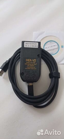 Автосканер vcds HEX-V2