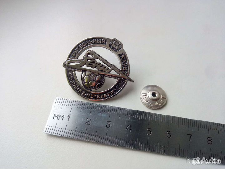 Знак, значок серебро 925. Зенит. Футбольный клуб