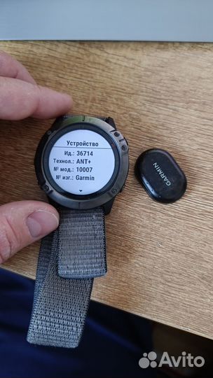 Шагомер Garmin