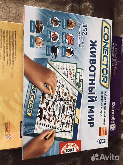 Гончарный круг инесколько настольных игр