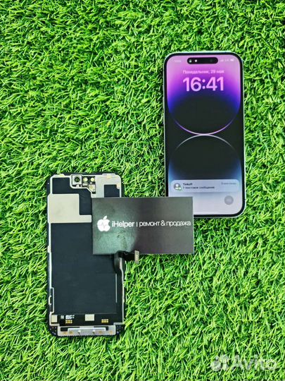 Ремонт телефонов, планшетов Apple Samsung Xiaomi