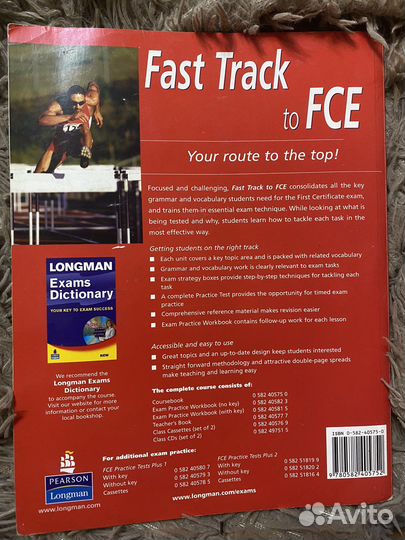 Учебное пособие fast track to FCE